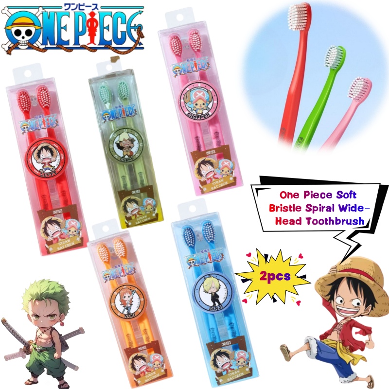 Brush Bristle Set - ワンピース ルフィ ゾロ ウソップ ソーゲキング 歯ブラシ