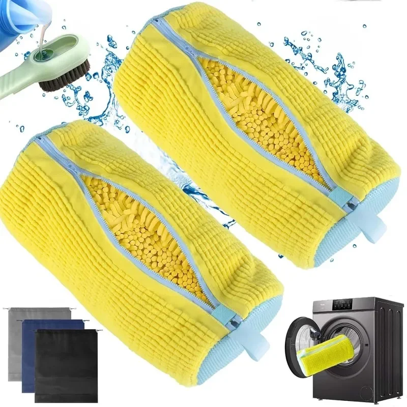 Brush Bristle Set - 2/3個入り靴洗濯機用バッグ、液体靴ブラシセット、耐久性のあるランドリー靴バッグ、そしてすべての靴に対応する柔らかい毛のクリーニングブラシ