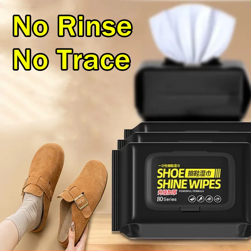 Sneaker Care Kit - 携帯用ノンリンス靴クリーニングワイプ使い捨て強力スニーカー汚れ除去クイックウェットクロス（白い靴用）