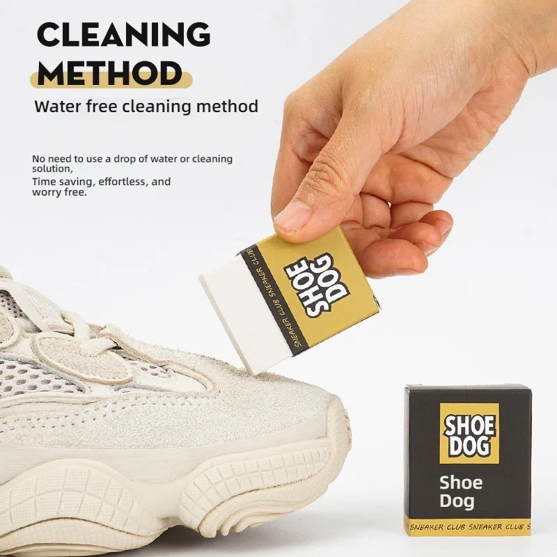 プレミアムスエード消しゴムとシュードッグ靴ブラシセットスニー - Sneaker Care Kit のレビューと価格